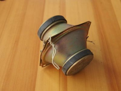 Лот: 7853088. Фото: 1. 3 гд 31. Динамики