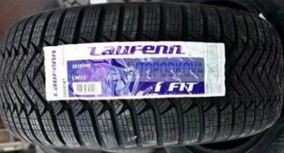 Лот: 14541044. Фото: 1. Шины 175/65 R14 Laufenn i-Fit... Шины