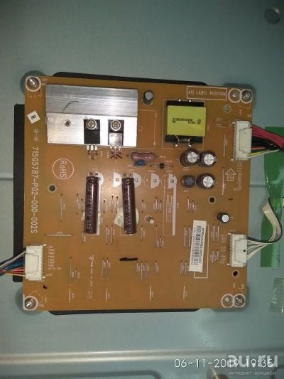 Лот: 14982957. Фото: 1. led driver 715G5787-P02-000-002S... Запчасти для телевизоров, видеотехники, аудиотехники