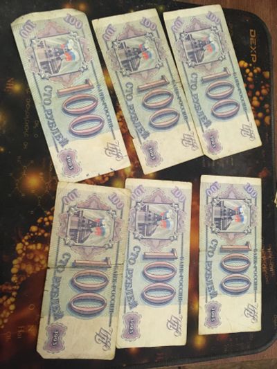 Лот: 18893627. Фото: 1. 100 рублей 1993 года. Россия, СССР, страны СНГ