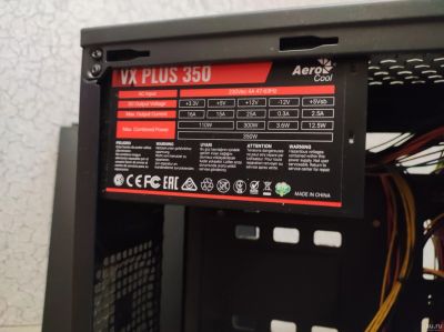 Лот: 17977194. Фото: 1. Aerocool VX PLUS 350W блок питания. Корпуса, блоки питания