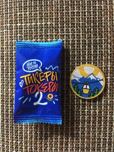 Лот: 19579773. Фото: 1. Тикеры-токеры 2 из Ленты. Тикер... Наклейки, карточки, вкладыши