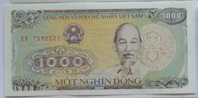 Лот: 6028761. Фото: 1. R Вьетнам 1000 донгов 1988, UNC. Азия