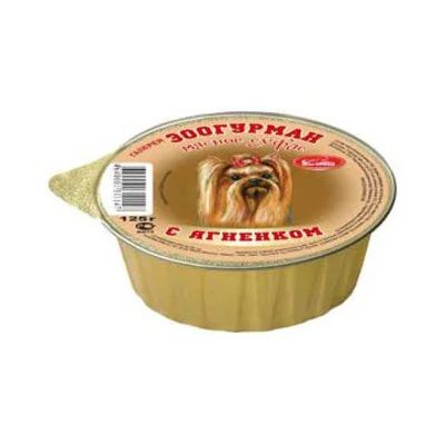 Лот: 15054615. Фото: 1. Ягненок 100гр корм для собак Мясное... Корма