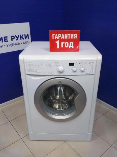Лот: 14695570. Фото: 1. Стиральная машина indesit iwd... Стиральные машины