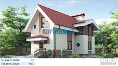 Лот: 8941545. Фото: 1. Продам дом из Теплоблока. Дома