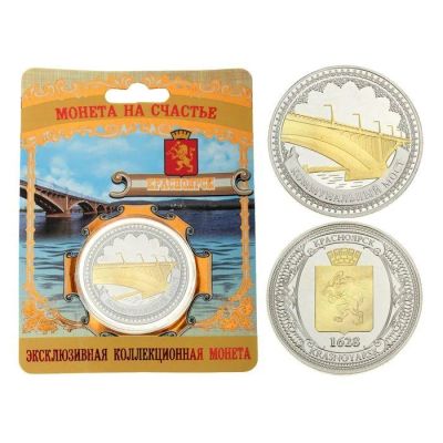 Лот: 9576365. Фото: 1. Монета "Красноярск Коммунальный... Фигурки, статуэтки
