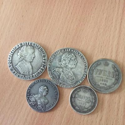 Лот: 6176620. Фото: 1. Старые монеты от 1704 года. Россия до 1917 года