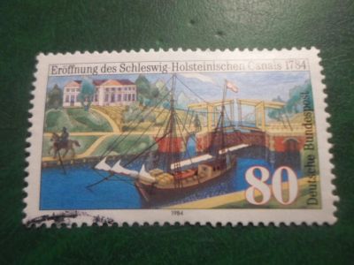 Лот: 18070993. Фото: 1. Марка для Вашей коллекции. №67173. Марки
