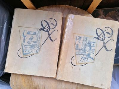 Лот: 18014514. Фото: 1. Краткая энциклопедия домашнего... Энциклопедии
