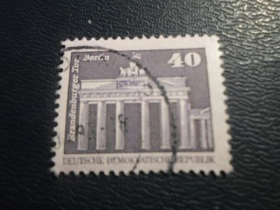 Лот: 17310061. Фото: 1. Марка для Вашей коллекции. №27144. Марки