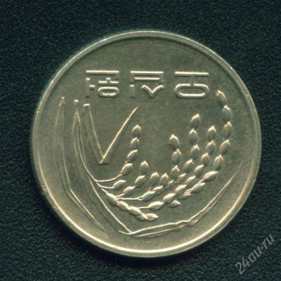 Лот: 796952. Фото: 1. южная корея 50 вон 2003. Азия