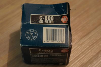 Лот: 6154669. Фото: 1. Масляный фильтр VIC C808 для Honda... Расходные материалы