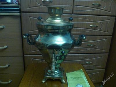 Лот: 2144797. Фото: 1. электросамовар. Кружки, стаканы, бокалы