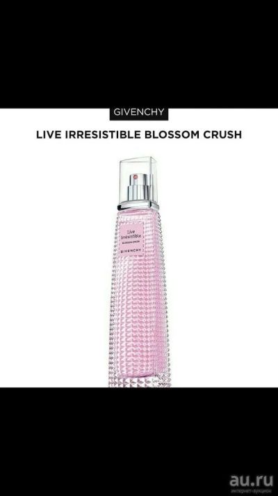 Лот: 13158475. Фото: 1. Givency Blossom crush. Женская парфюмерия