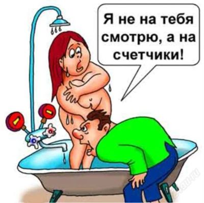Лот: 2557029. Фото: 1. Установка счетчиков холодной и... Водосчётчики, манометры