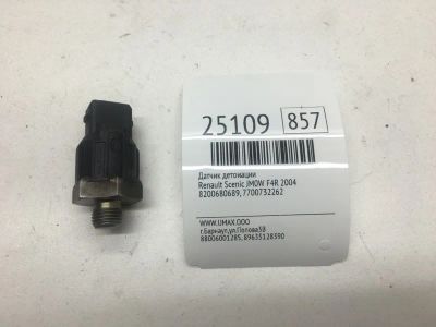 Лот: 20383045. Фото: 1. Датчик детонации Renault Scenic... Электрооборудование