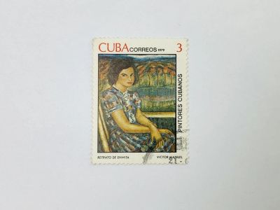 Лот: 23314539. Фото: 1. Картины кубинских художников -... Марки