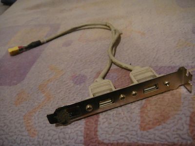 Лот: 5046989. Фото: 1. Кабель-расширитель USB 2.0 (на... Платы расширения, контроллеры, доп. порты
