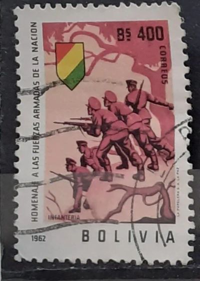 Лот: 25028789. Фото: 1. Марка.Боливия. 1962 г. Марки