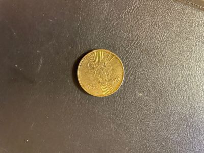 Лот: 17372630. Фото: 1. 10 рублей 2013 год Универсиада... Россия после 1991 года