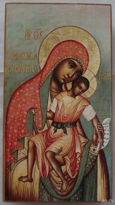 Лот: 13633328. Фото: 1. икона Киккская Пресвятая Богородица. Иконы