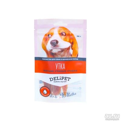 Лот: 10400824. Фото: 1. лакомство Delipet Для Собак Мягкие... Корма
