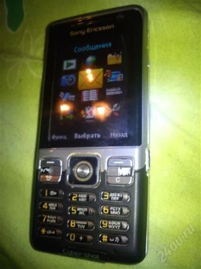 Лот: 1497848. Фото: 1. Sony Ericsson c702 с рубля! Срочно... Смартфоны
