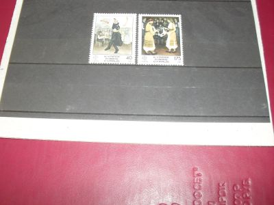 Лот: 11995524. Фото: 1. Чистая серия ** Кипр 1981 г. Костюмы... Марки