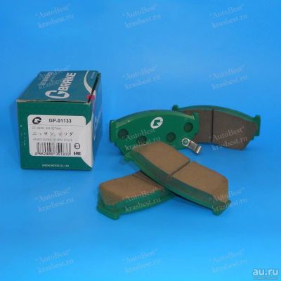 Лот: 10266311. Фото: 1. Колодки тормозные передние Gbrake... Тормозная система