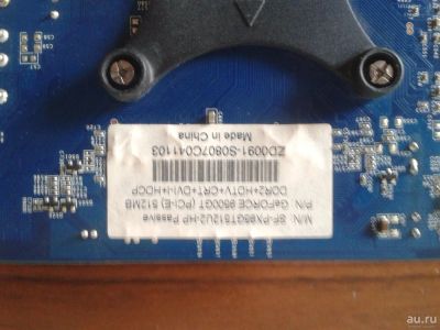 Лот: 9544455. Фото: 1. Видеокарта GeForce 9500GT. Видеокарты