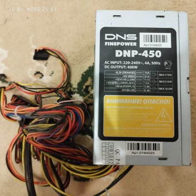 Лот: 24786731. Фото: 1. Блок питания DNS DNP-450. Корпуса, блоки питания