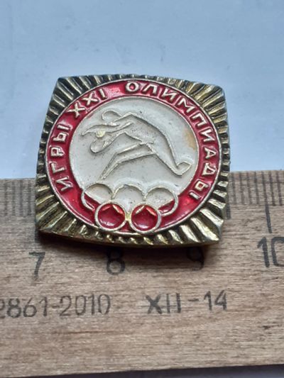 Лот: 25408224. Фото: 1. (№ 18357) значки спорт, игры 21... Сувенирные