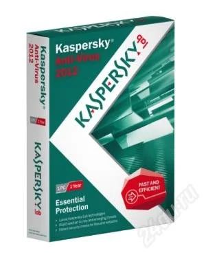 Лот: 2151513. Фото: 1. kaspersky anti virus 2012 -=бесплатная... Системные
