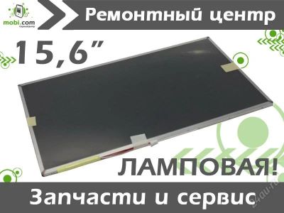 Лот: 2810125. Фото: 1. Матрица 15.6" LP156WH1 LTN156AT01... Матрицы для дисплея