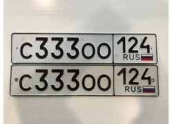 Лот: 18337982. Фото: 1. гос номер С 333 ОО124. Госномера