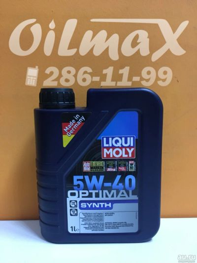 Лот: 9188881. Фото: 1. масло моторное Liqui Moly Optimal... Масла, жидкости