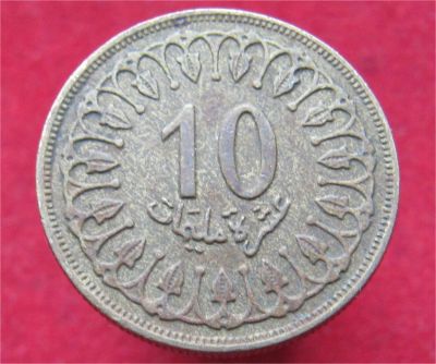 Лот: 10794872. Фото: 1. Иностранная монетка №18441. Остальные страны