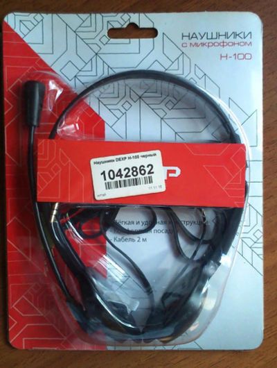 Лот: 9949776. Фото: 1. Наушники с микрофоном DEXP H-100... Акустические системы