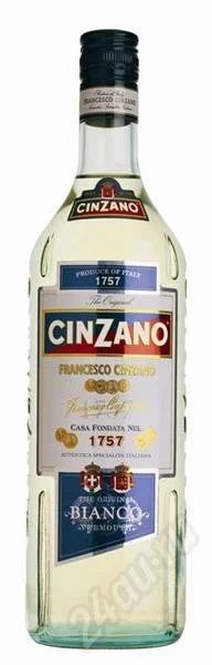Лот: 670899. Фото: 1. Cinzano Bianco (1л). Красноярск