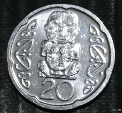 Лот: 18182317. Фото: 1. Экзотика с рубля (56622) Новая... Остальные страны