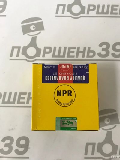 Лот: 18026595. Фото: 1. Кольца поршневые 1ZZFE 3ZZFE 4ZZFE... Двигатель и элементы двигателя