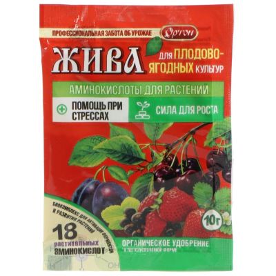 Лот: 24902682. Фото: 1. Удобрение Жива, для плодово-ягодных... Удобрения, химия