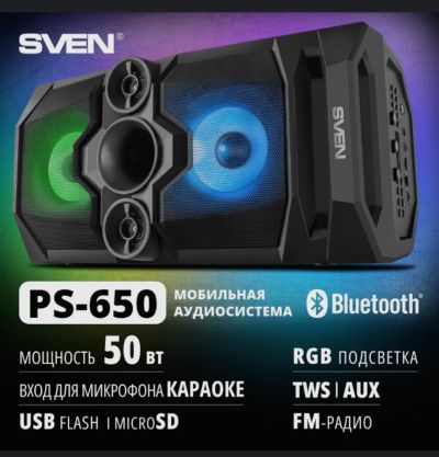 Лот: 21338519. Фото: 1. Колонка sven PS-650 bluetooth. Портативные, беспроводные колонки