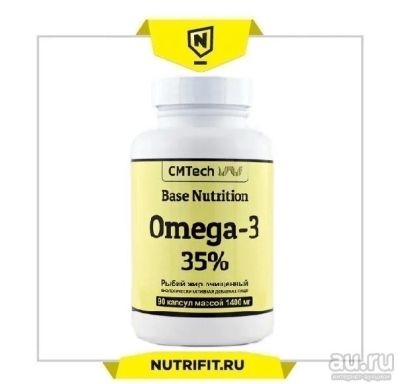 Лот: 9720967. Фото: 1. CMTech Base Nutrition Omega-3... Спортивное питание, витамины