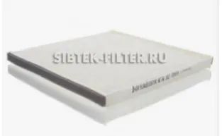 Лот: 20848118. Фото: 1. Салонный угольный фильтр Sibtek... Расходные материалы