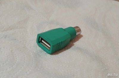 Лот: 18479260. Фото: 1. Переходник USB A - PS/2. Шлейфы, кабели, переходники