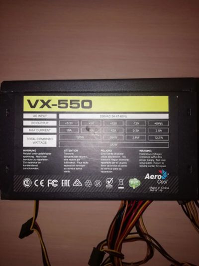 Лот: 18829002. Фото: 1. Блок питания AeroCool VX550. Корпуса, блоки питания