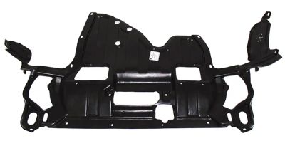 Лот: 3702599. Фото: 1. Защита двигателя honda accord... Кузов