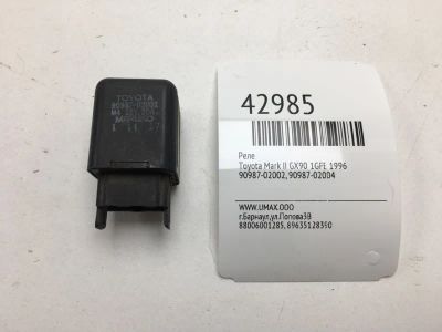 Лот: 20390832. Фото: 1. Реле Toyota Mark Ii 1996 9098702002... Электрооборудование